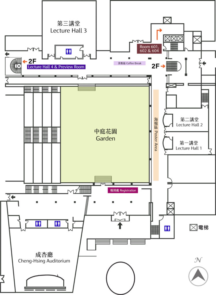 成大醫學院一樓平面圖